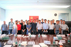 Xiaomi Executives Met with Communist Party Leaders